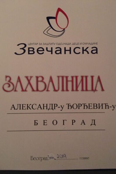 VDcPdMcsGUVcJDVzATx5pa4K9rSjmOaEt3amf4UL