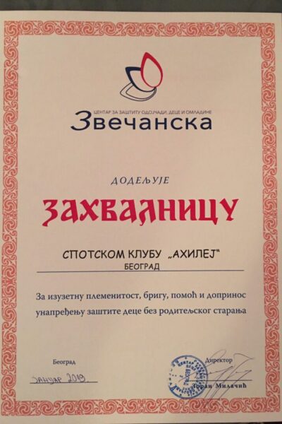 sgDyabfYaU6pF5sZlz8v1r0tbmLf9oRRpr0xdfd0